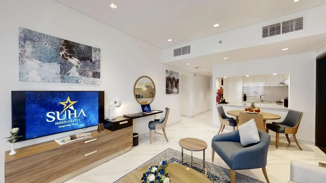 Aparthotel Suha Mina Rashid Hotel Apartments Dubai